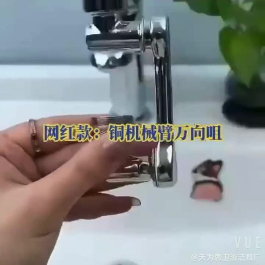 1080 degree new original mechanical arm bubbler universal extension anti-splash wash artifact washbasin faucet
